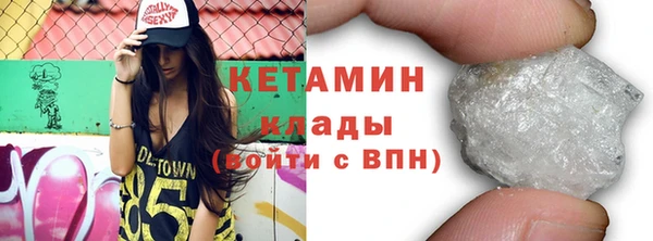PSILOCYBIN Наволоки