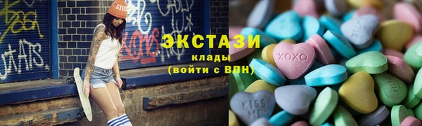 таблы Навашино