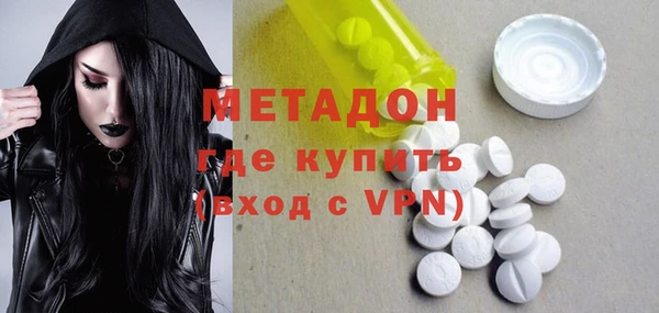 PSILOCYBIN Наволоки