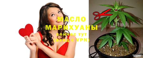 таблы Навашино