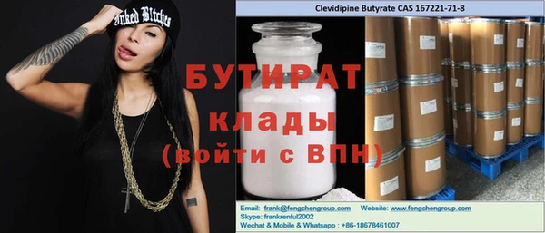 mdma Нея