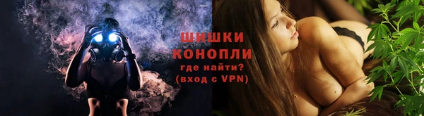 PSILOCYBIN Наволоки