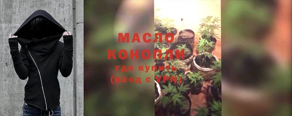 PSILOCYBIN Наволоки