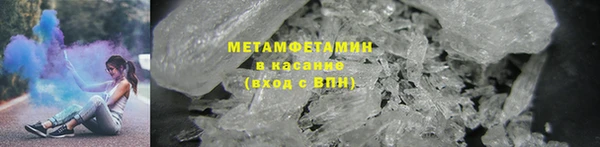 mdma Нея