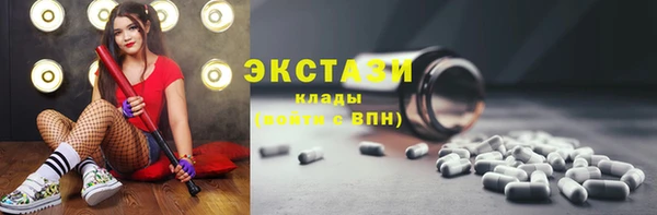 не бодяженный Надым