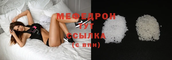 PSILOCYBIN Наволоки