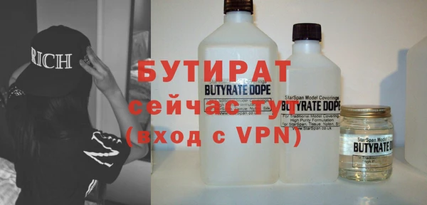 PSILOCYBIN Наволоки