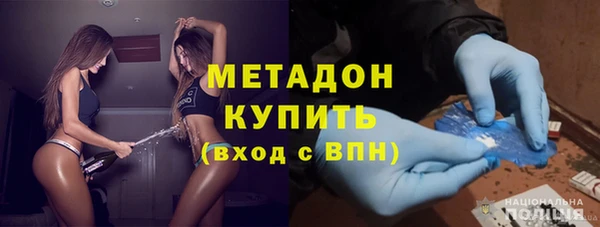 mdma Нея