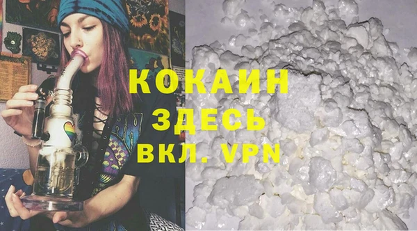 PSILOCYBIN Наволоки