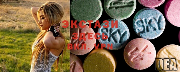 mdma Нея