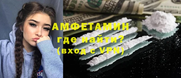 не бодяженный Надым
