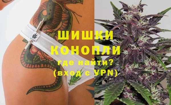 гашишное масло Нефтегорск