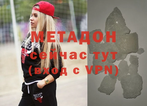 не бодяженный Надым