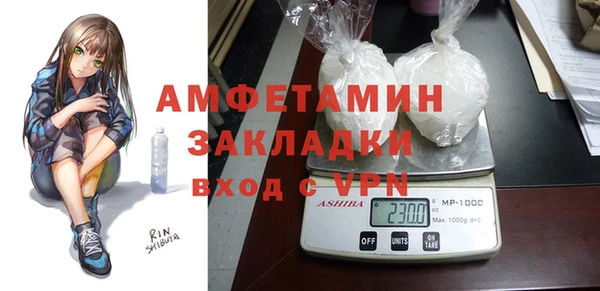 mdma Нея