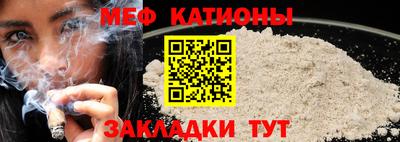 индика Аргун