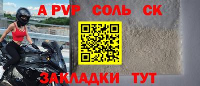 MDMA Premium VHQ Балашиха