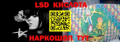 MDMA Premium VHQ Балашиха