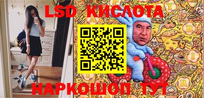 MDMA Premium VHQ Балашиха