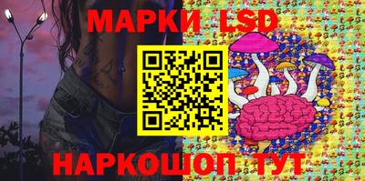 наркотики Апрелевка