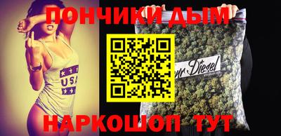 наркотики Апрелевка