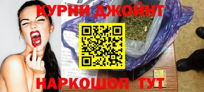 MDMA Premium VHQ Балашиха
