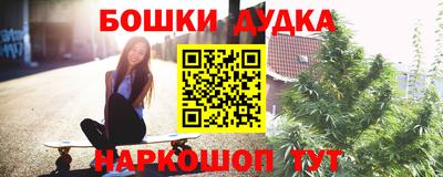 наркотики Апрелевка