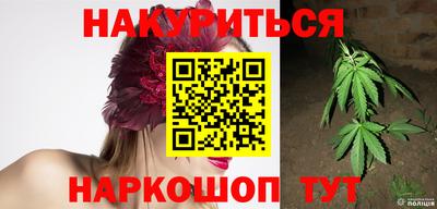 MDMA Premium VHQ Балашиха