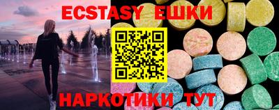 MDMA Premium VHQ Балашиха