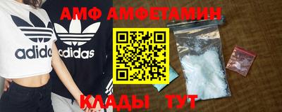 MDMA Premium VHQ Балашиха