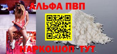 MDMA Premium VHQ Балашиха