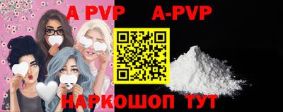 MDMA Premium VHQ Балашиха