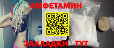 наркотики Апрелевка