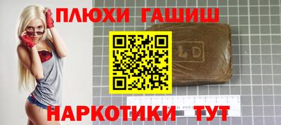 MDMA Premium VHQ Балашиха