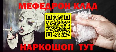 MDMA Premium VHQ Балашиха