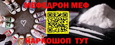 индика Аргун