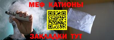 MDMA Premium VHQ Балашиха
