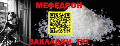 MDMA Premium VHQ Балашиха
