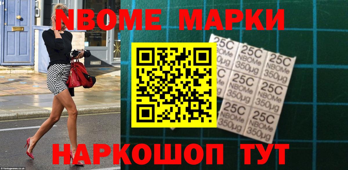 LSD-25 экстази кислота  Белгород  Лсд 25 экстази ecstasy 