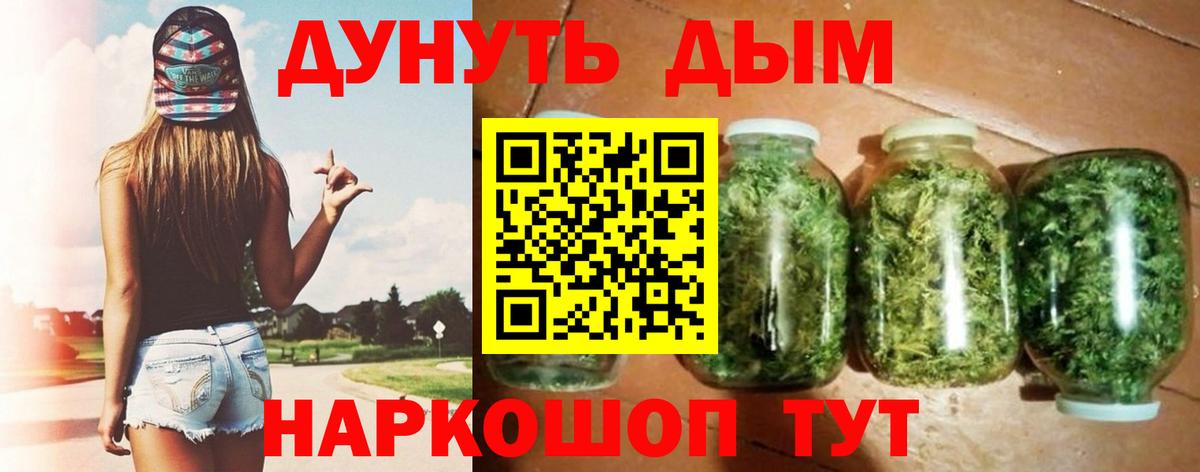 КОКАИН  Экстази  МЕФ   Вход с VPN  Белгород  ГАШИШ  Гашиш  АМФ кристаллы 